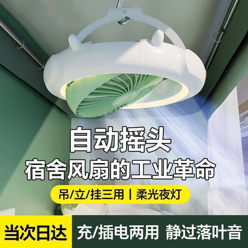 Alibaba-1688 product cannot be viewed or has been removed
