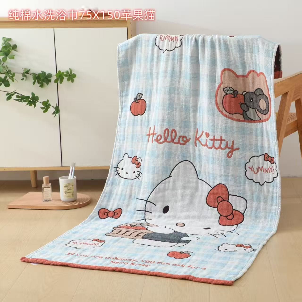 Pure Cotton Large Bath Towel, Class A Baby & Mother Cotton Gauze Towel, Cartoon Embroidered Bath Towel, Ultra Soft, Machine Washable
