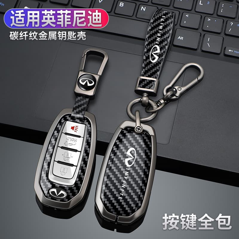Suitable for New Infiniti QX50 Key Cover, Q50L Car Key Case, QX60 Case, Q70L for Women, QX30 for Men, FX35 Shell