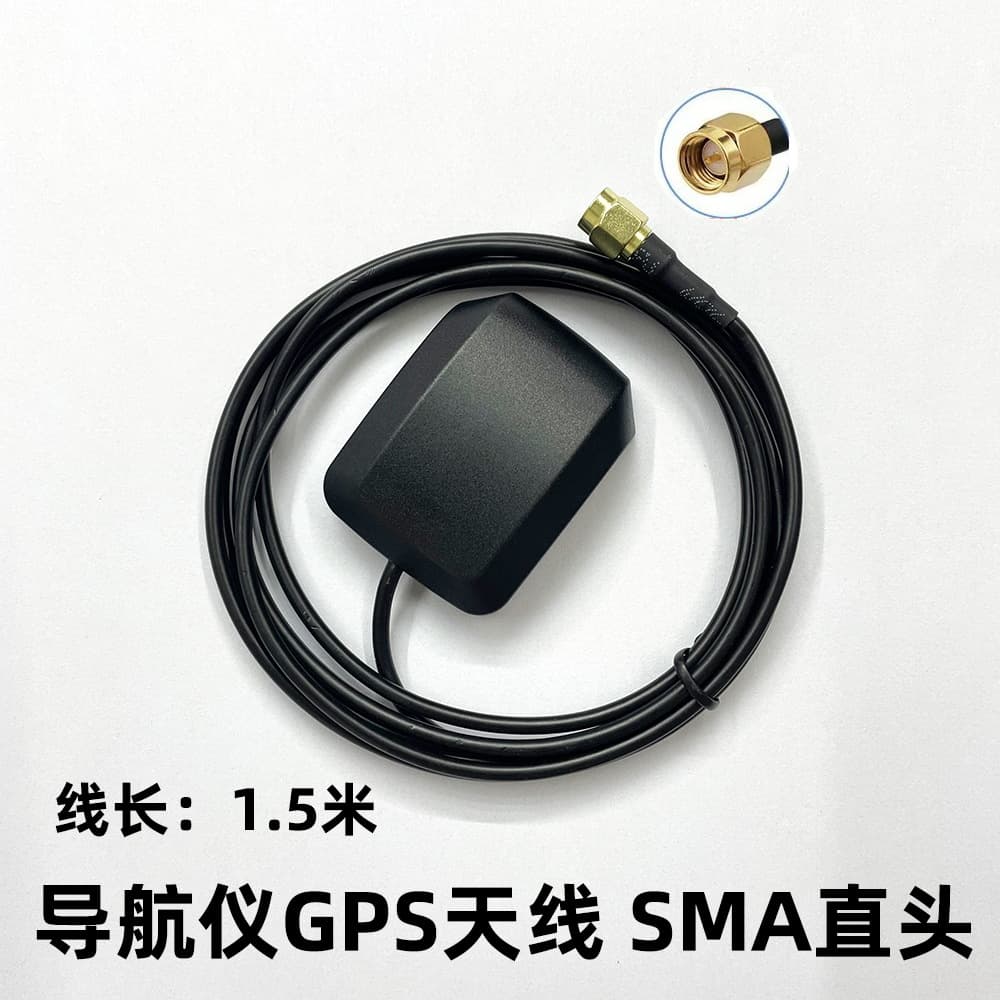 Factory Direct Active Navigation GPS Positioning Antenna, Dual-mode BeiDou + GPS Antenna, Dash Cam Track Antenna