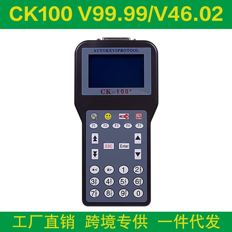 CK100 V99.99 /CK-100 46.02 Key Programmer car key matching device