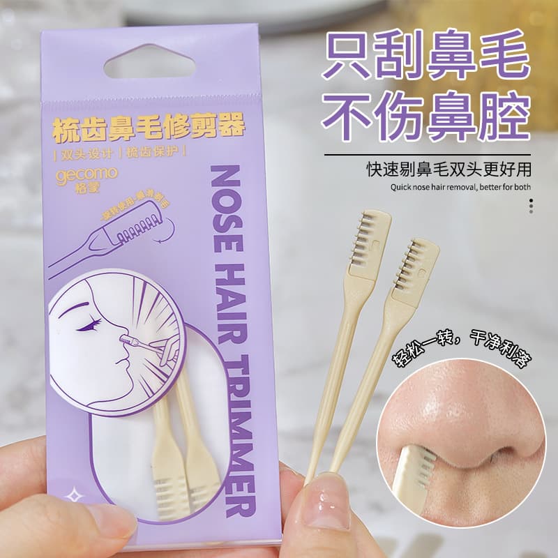 GECOMO Comb-Type Nose Hair Trimmer, Nose Hair Cutter, Nose Hair Trimmer for Men and Women, Makeup and Grooming Tool