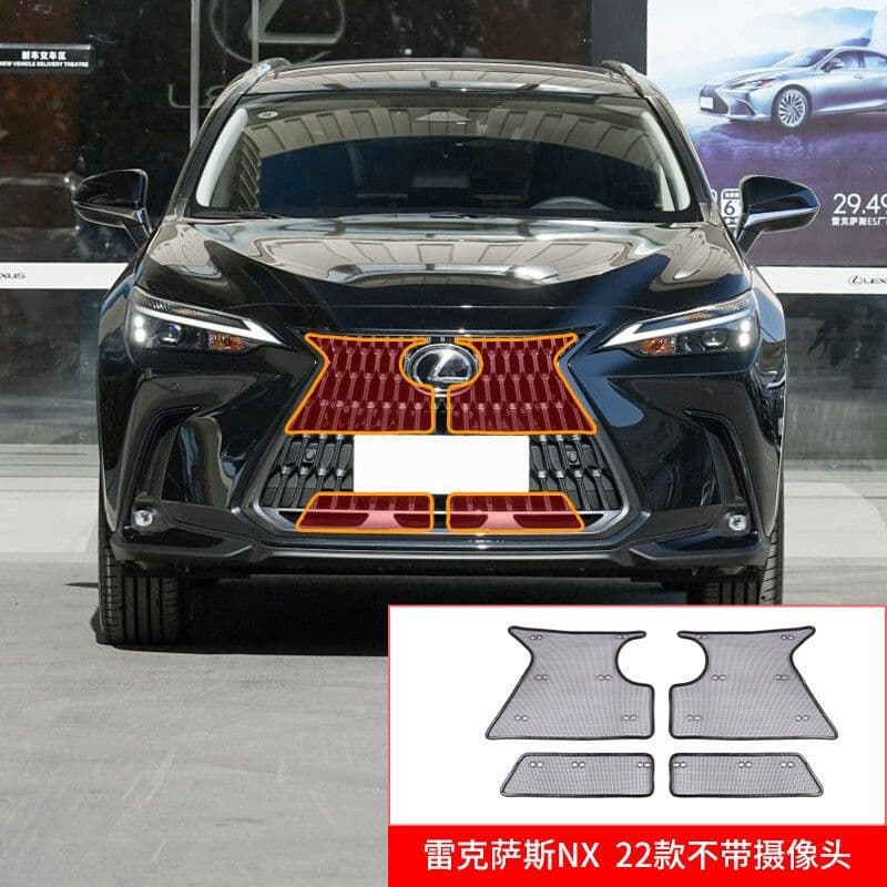 Suitable for Lexus Series Car Grille Water Tank Insect-Proof Net Protective Net Condenser Protection Net