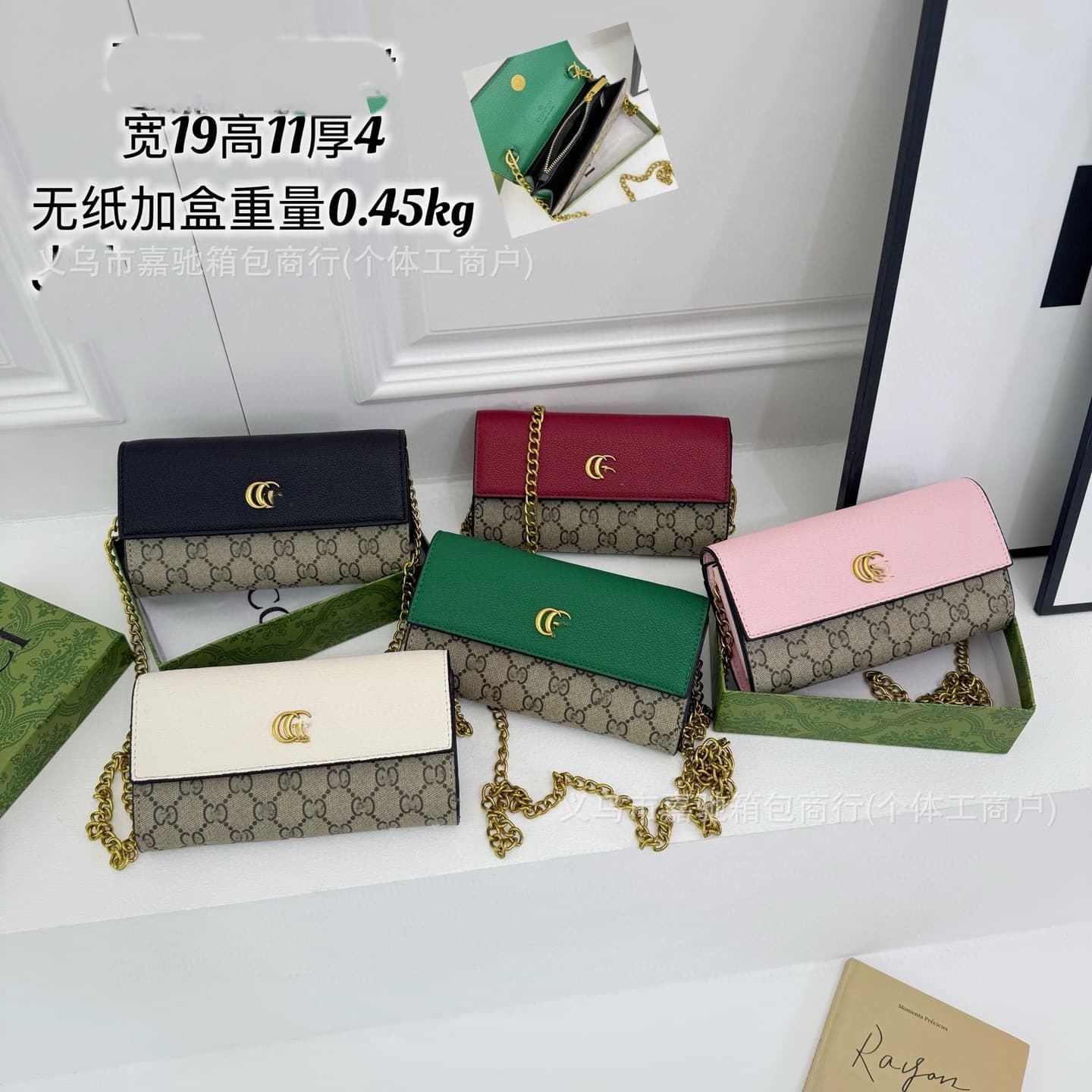 Chhc New Women's Bag with High-Quality Texture, Retro Small Bag, Trendy Hot-Selling Crossbody Bag, Shoulder Bag, Underarm Bag, Small Square Bag