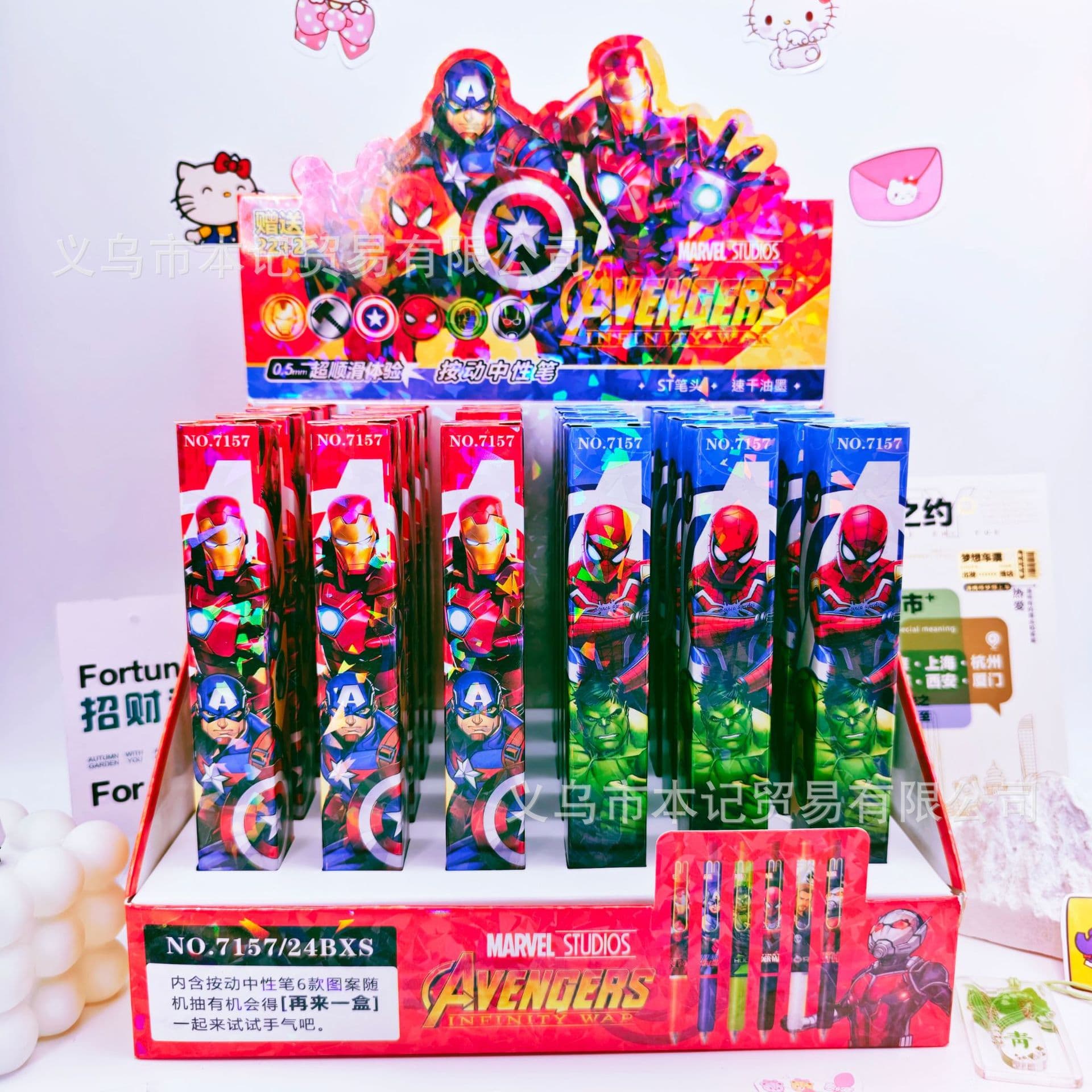 Cross-border Marvel peripheral superhero blind box gel pen primary school students quick-drying and smooth examination special stationery wholesale