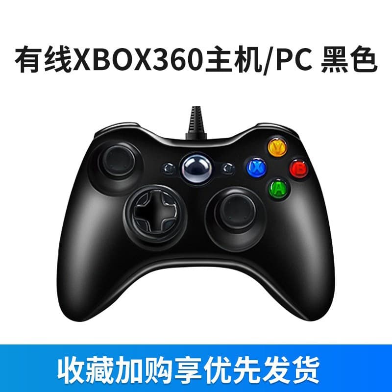 [SLD Link] Nationwide Shipping Phone Cooler Semiconductor Refrigeration Magnetic Live Streaming Cooler Handle