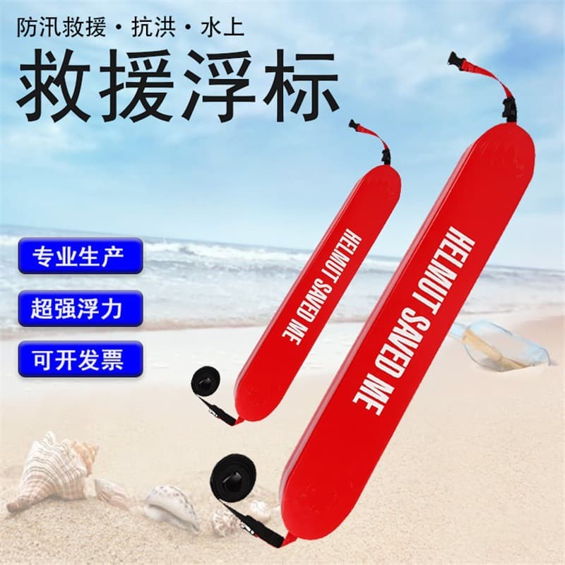 Flood Control and Rescue Buoy, Marine Single/Double Person Life Buoy Bar, Diving Drifting Swimming Float Board