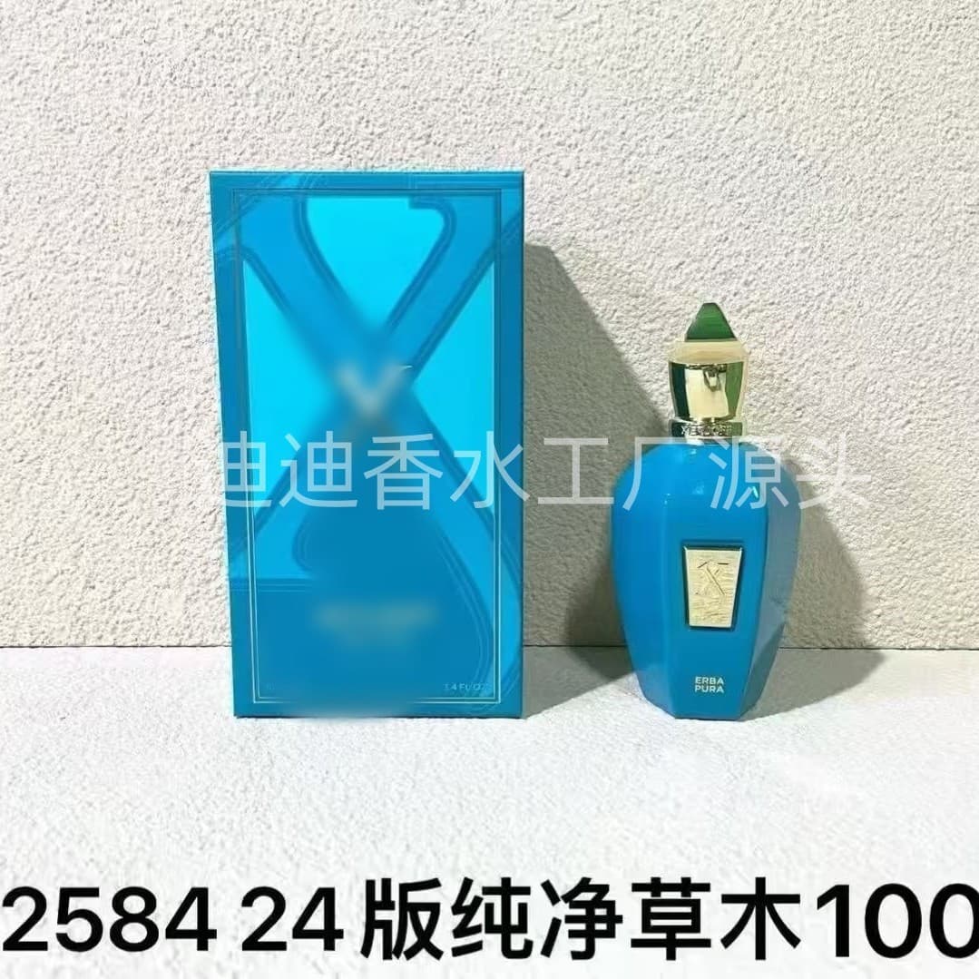 Cross-border trade perfume Xerjoff Pure Green Wood Golden Green Wood Black Opera Naxos Island Muse