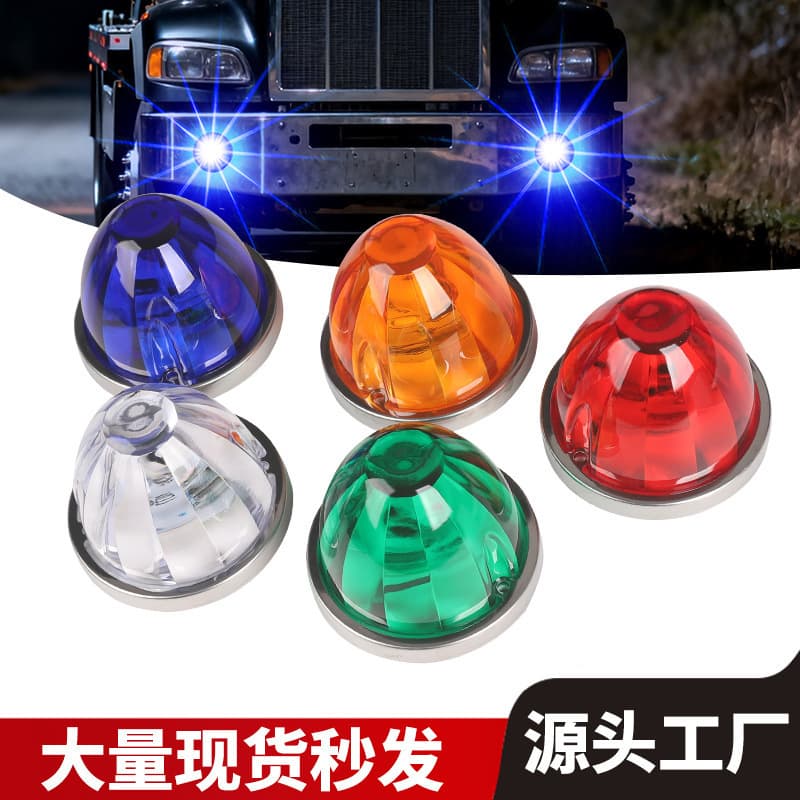 Cross-border Plastic Watermelon LED Truck Side Light Constant On + Flashing RGB Truck Marker Light Indicator Chassis Light