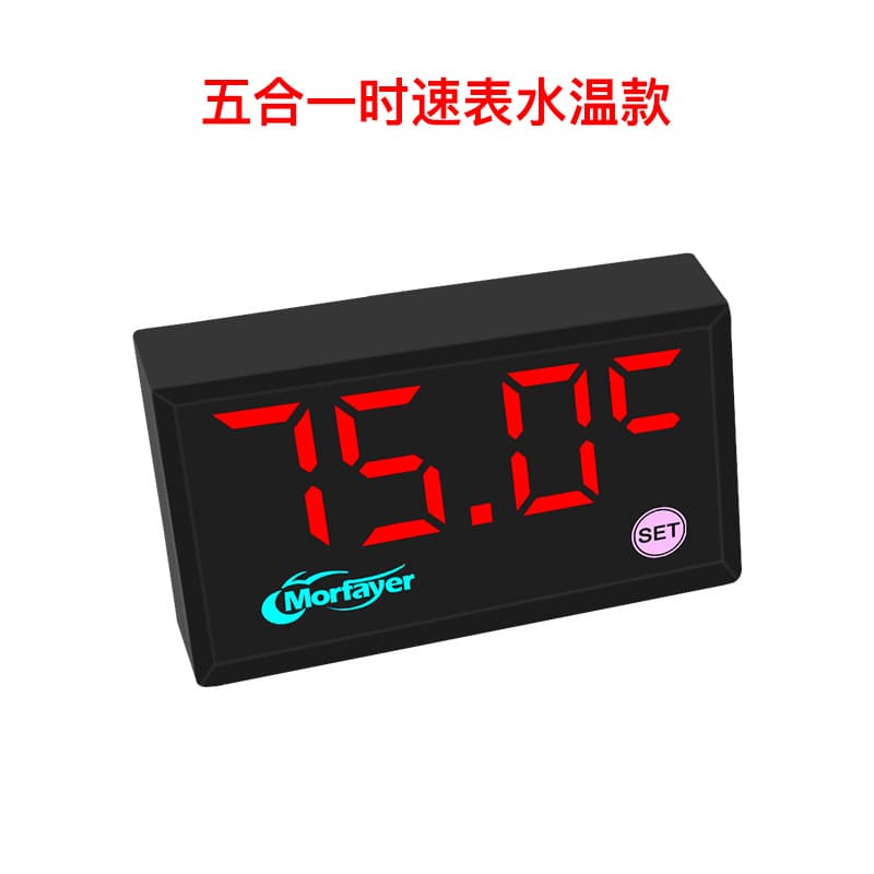 New Premium LED Motorcycle Electric Vehicle 5-in-1 Multifunctional Dashboard GPS Module Accurate Speed Measurement