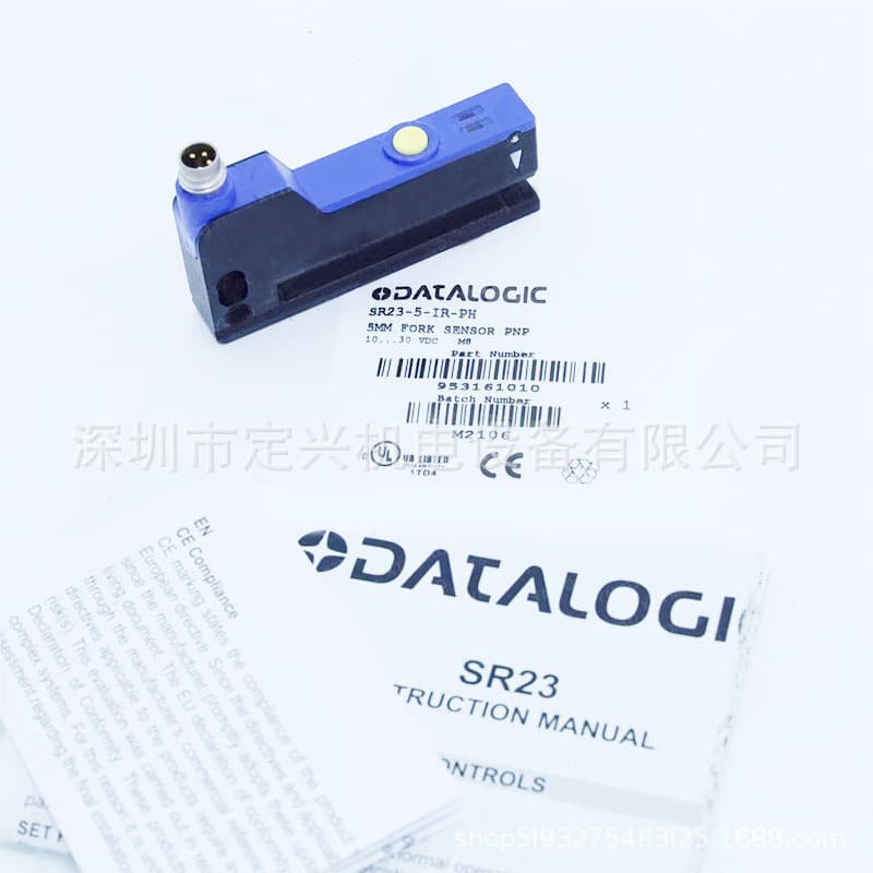 DATALOGIC SR23-5-IR-PH SR23-2-IR-PH Sensor Label Sensor