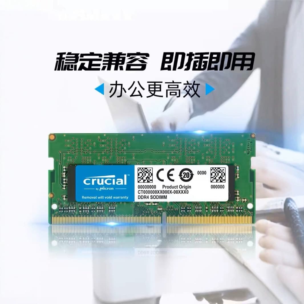 CRUCIAL 16GB 8GB DDR4 2400 2666 3200 Laptop Memory 8GB 16GB