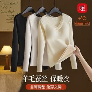 Factory Direct Cross-Border Hot Selling De Velvet Seamless Lace Thermal Top Women with Padded Inner Long Sleeve Base Layer Autumn Winter