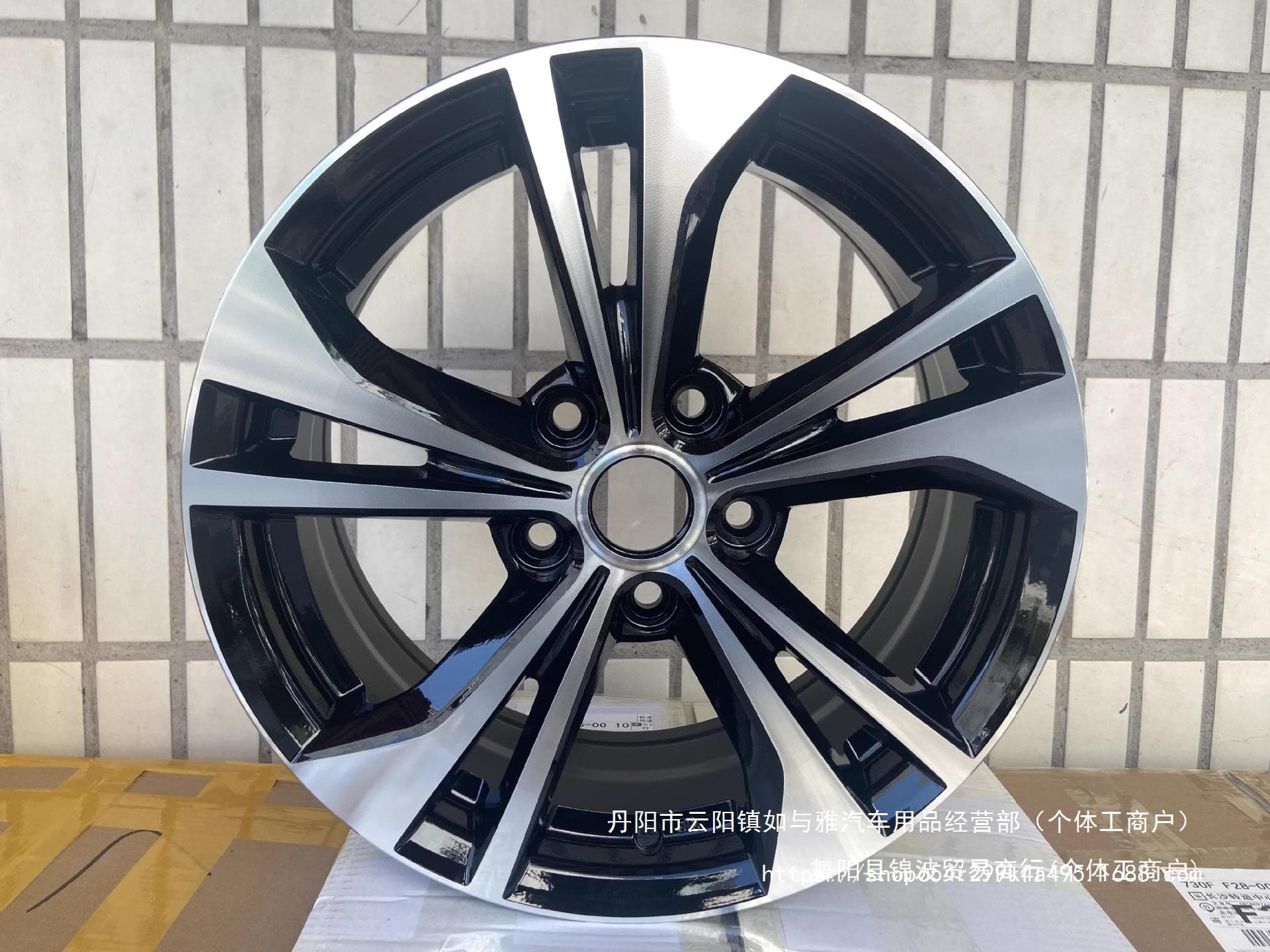 Classic New Sylphy 16-inch 15-inch Tiida Venucia T70 Aluminum Alloy Wheel Hub Modification Qashqai Wholesale