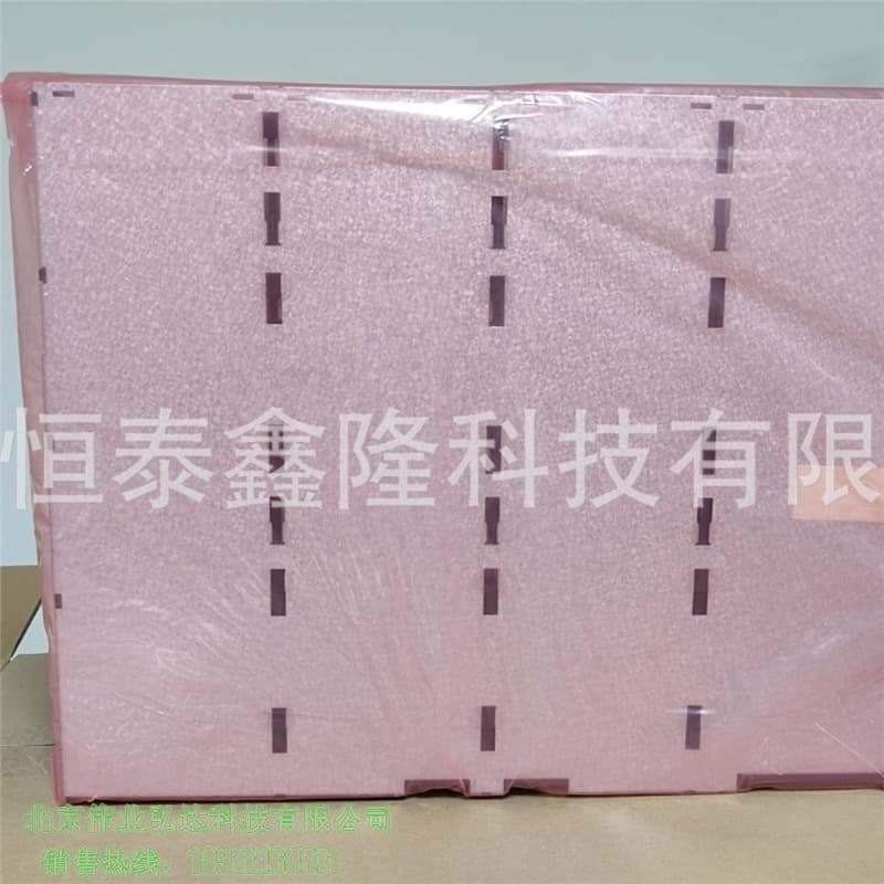 ELTEK power supply frame FP2 PS 4 rect 4AC HC HVDC, available for wholesale and retail.