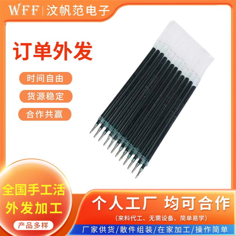 Factory offers outsourced manual coil winding, long-term material supply, outsourcing processing and recycling, anyone can do.