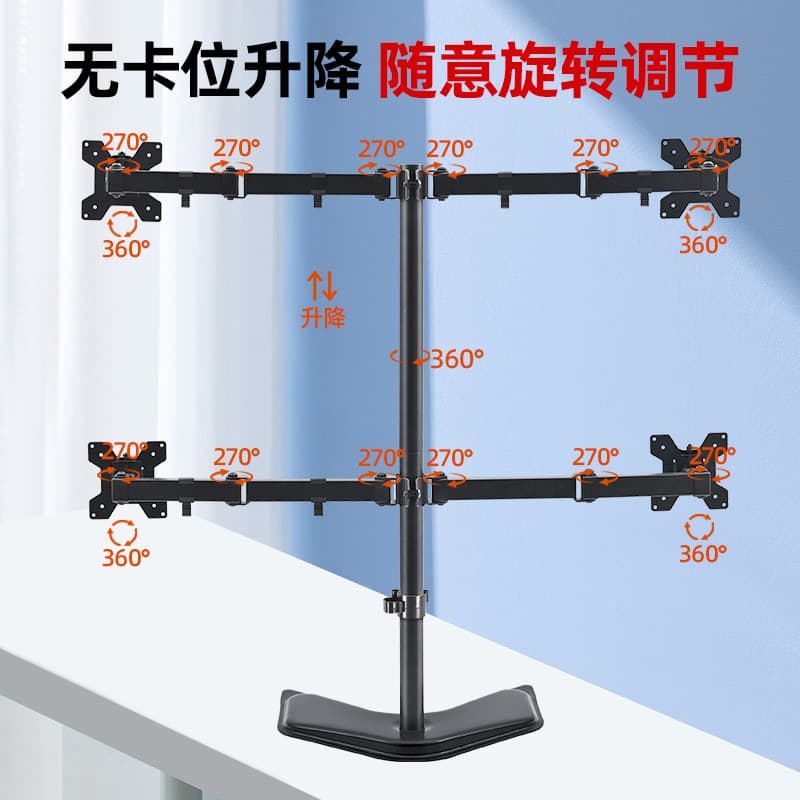 Custom Dual Monitor Desk Mount for 13-32 inch Screens, Universal Rotating Quad Monitor Stand