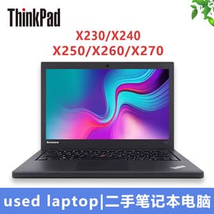Used Laptop Cross-border Factory Wholesale Hot Selling X230/X240/X250/X260/X270 Notebook Computer