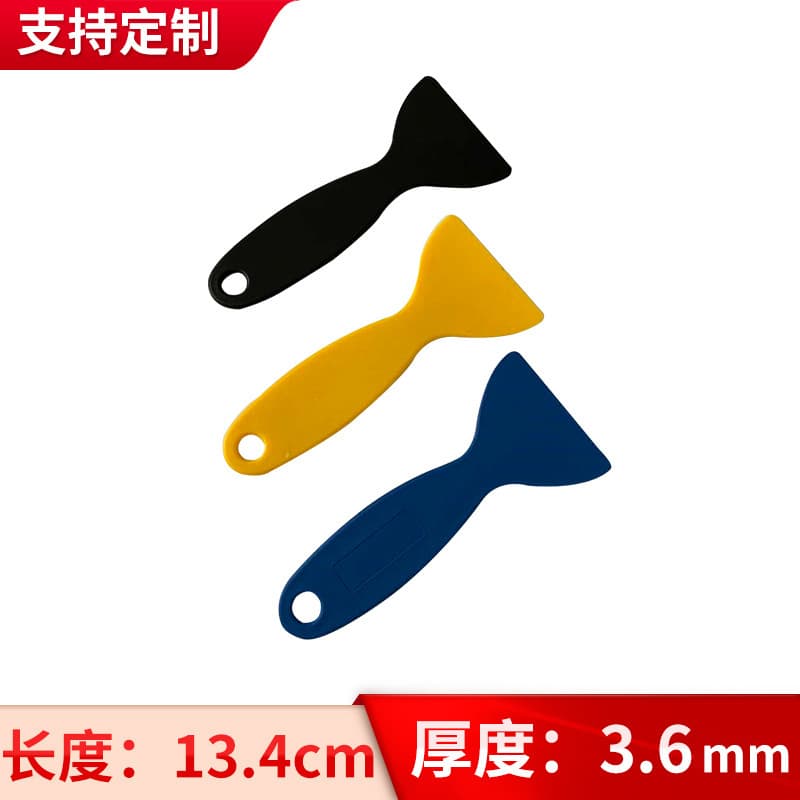 Phone Screen Protector Scraper, Yellow Wooden Board, Plastic Beauty Car Wash, Durable Grout Tool