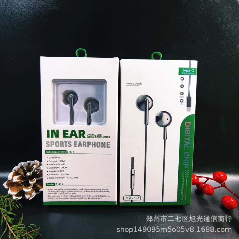 3.5mm Round Port / Type-C Port / Flat In-Ear In-Ear Heavy Bass Universal Mobile Phone Wired In-Line Control Earphones Wholesale
