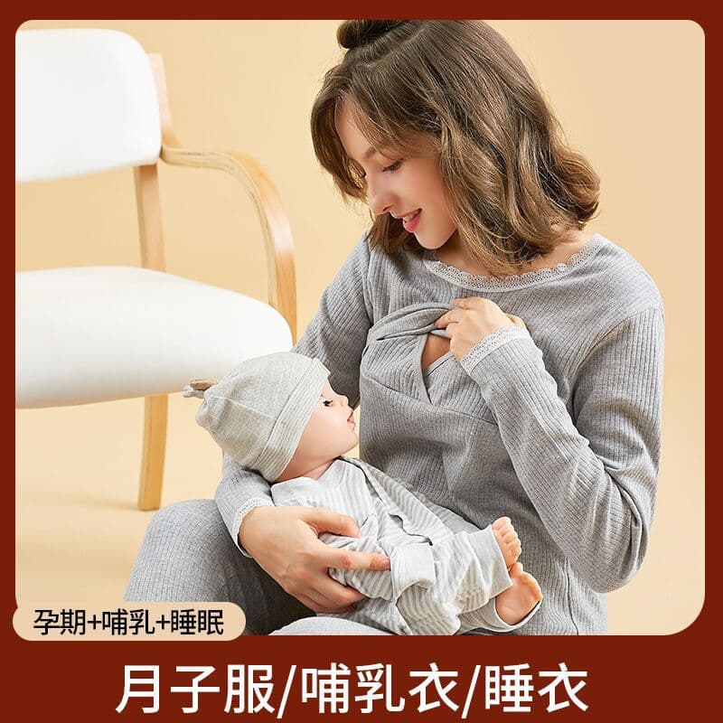 Maternity Autumn Pajama Set Pure Cotton Nursing Wear Spring Fall Postpartum Sleepwear Plus Size Thermal Underwear