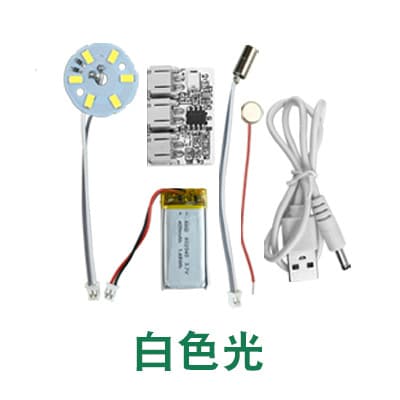 5V Dual-Color Power Board 3W Night Light Rechargeable Dual-Color LED Board Bare Board Touch Dimming Toy Accessory