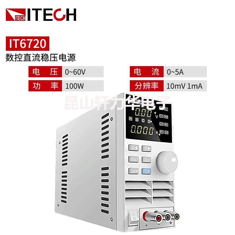 ITECH IT6720 Series Adjustable DC Regulated Power Supply High Precision IT6722A Digital Control Power Supply
