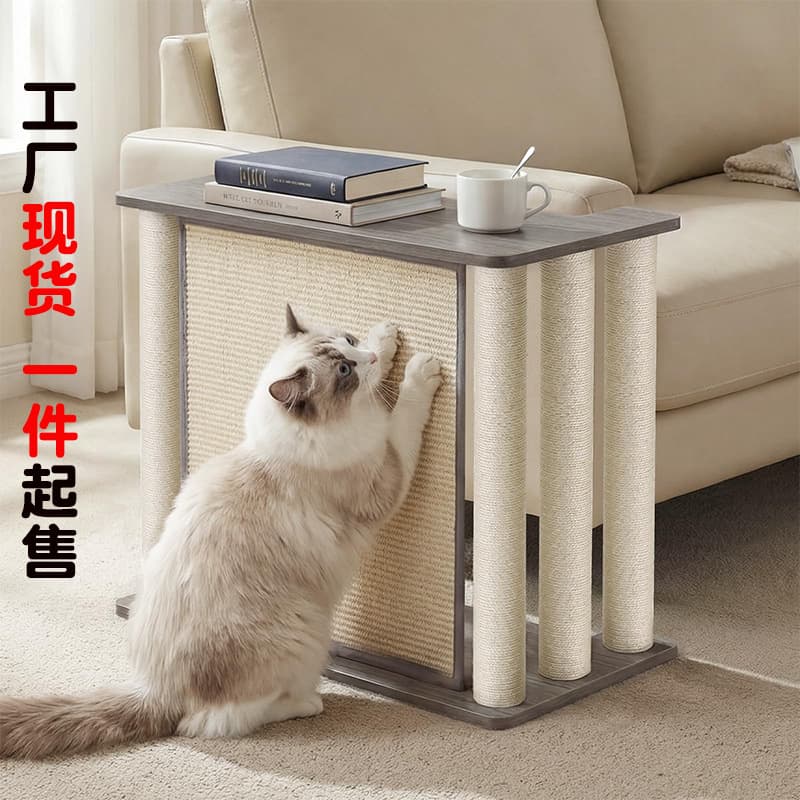 Cat Paw Sofa Cat Tree Sofa Side Table with Scratching Board and Scratching Post Pet Corner Sofa Side Table Scratch Pad