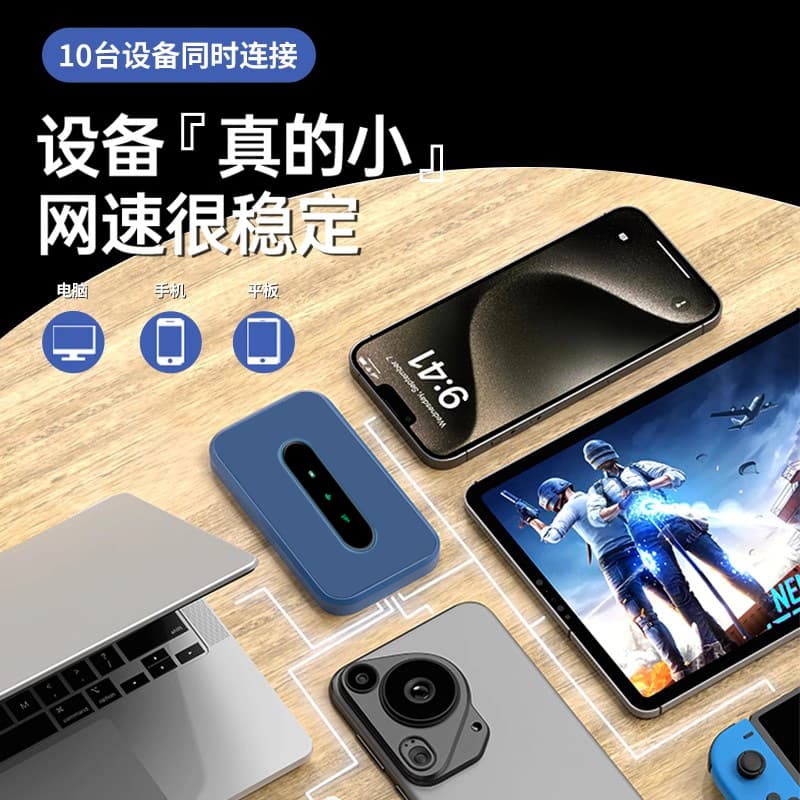 [Hot Sale In Stock] Sirius Portable WiFi 6 High-Speed Data for Home Travel Worry-Free Internet