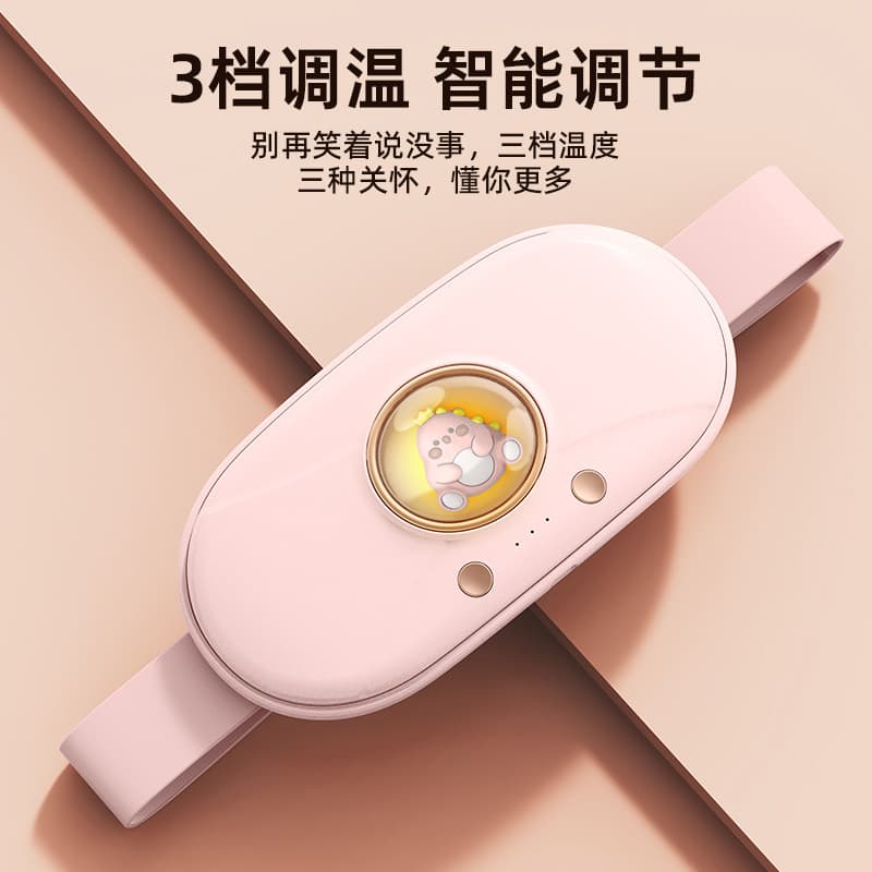 New Heating Belt for Women Period Belly Warmer Charging Hot Compress Stomach Warmth Heating Pad Gift