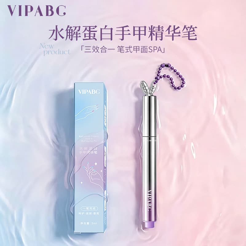 [New Upgrade] VIPABC Hydrolyzed Protein Nail Care Essence Pen 3.0 Cuticle Remover Nail Strengthener