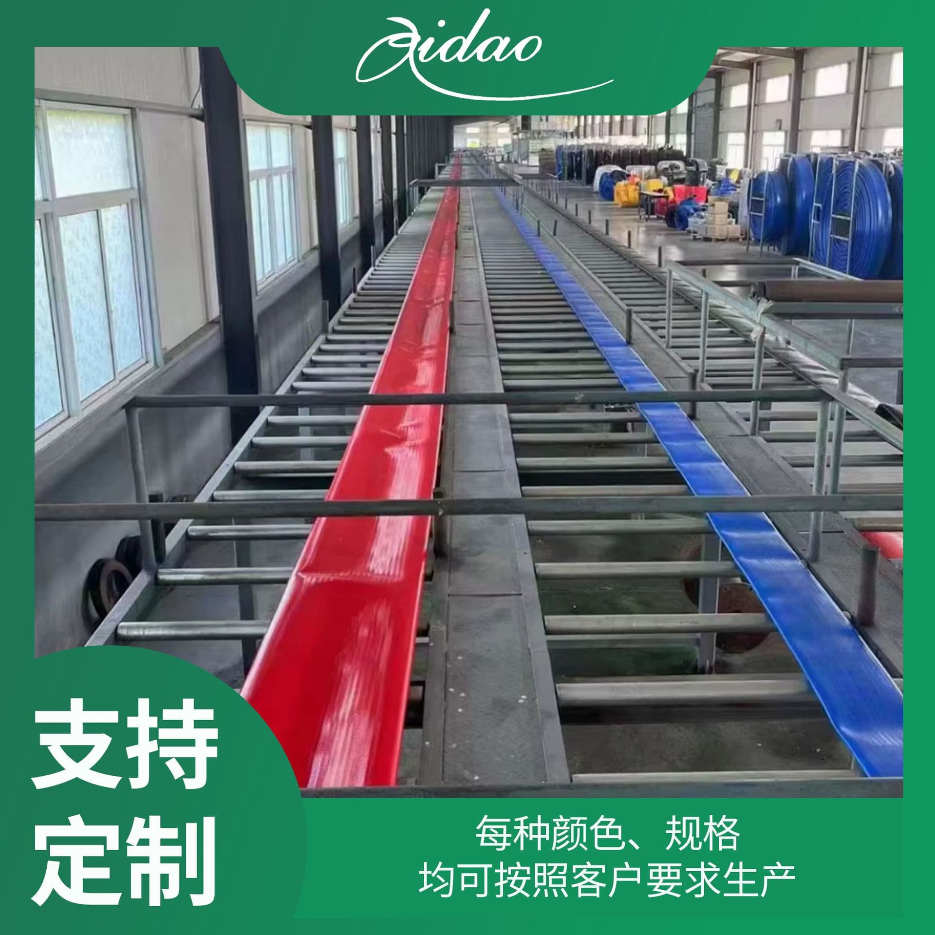 TPU hose manufacturer produces 8-inch polyurethane hose high-pressure suitable for various environments