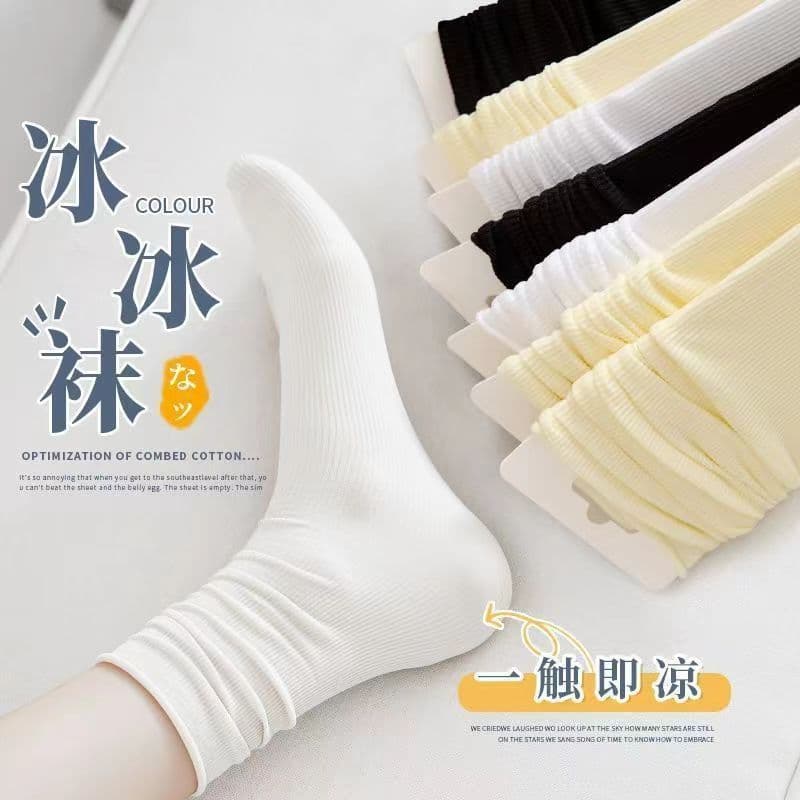 Ice Socks for Women Wholesale Summer Thin Mid-Calf Socks Black and White Pile Socks for Women Ice Stockings Summer Stockings