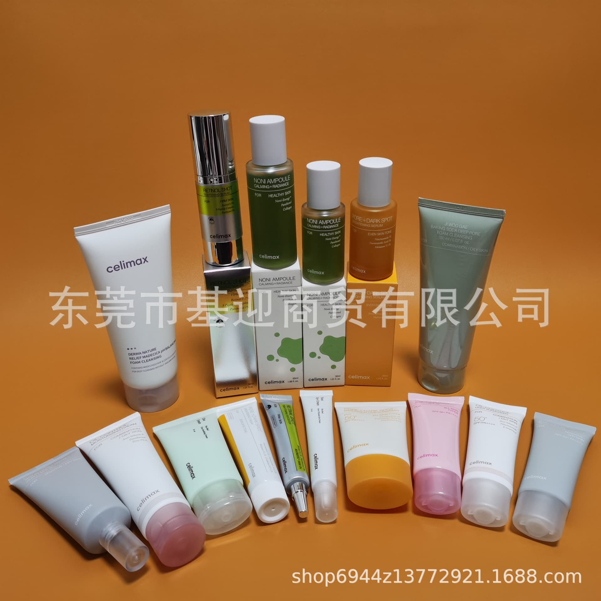 Cross-border Korea celimax Noni Energy Revitalizing Serum NONI AMPOULE CALMING