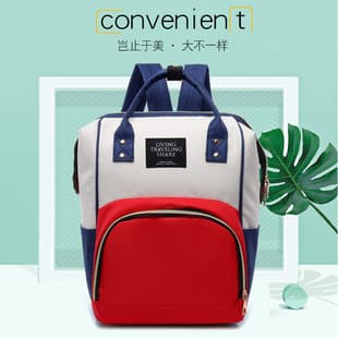 2025 New Mom Bag Maternity Bag Korean Style Fashion Canvas Color-Matched Backpack for Women, Baby Bottle Bag