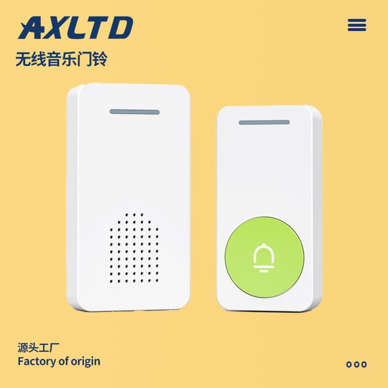 Cross-border Wireless Doorbell Smart Home Ultra Long Range Plug-free Electronic Door Chime Elderly Pager Ding Dong Remote Control