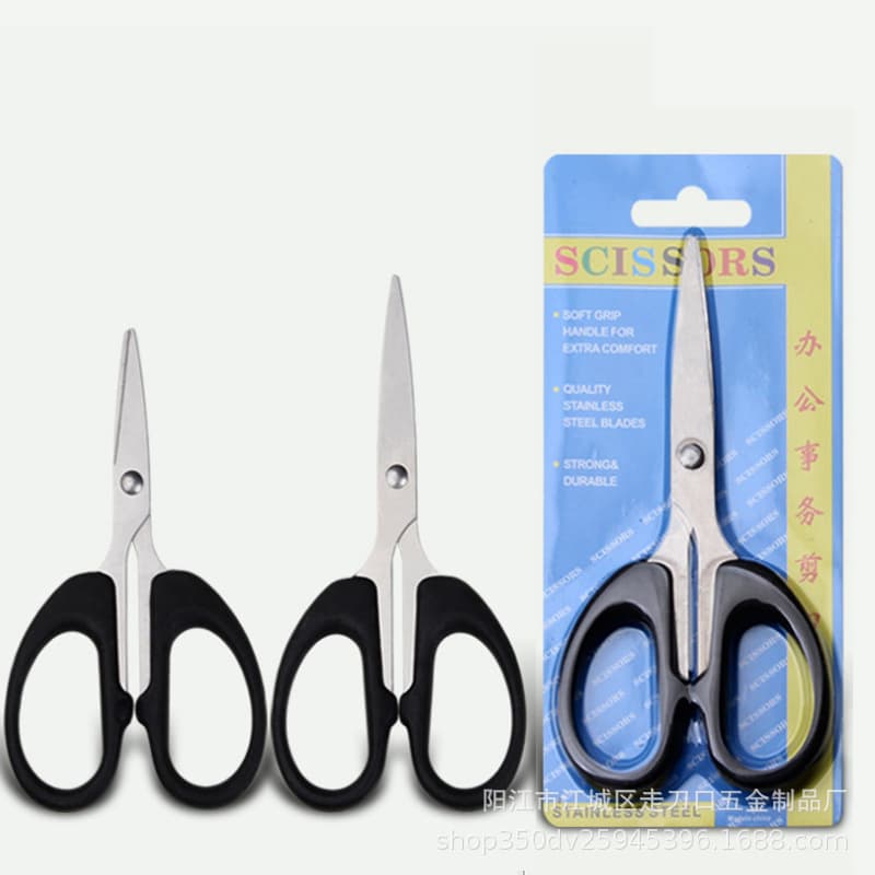 Manufacturer ships stainless steel student scissors, stationery scissors, anti-scratch office scissors, children's crafting small scissors, thread snippers