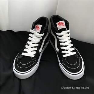 Men's Trendy Shoes Spring New High-top Canvas Shoes Men and Women Fleece-lined Casual Trendy Sports Skate Shoes