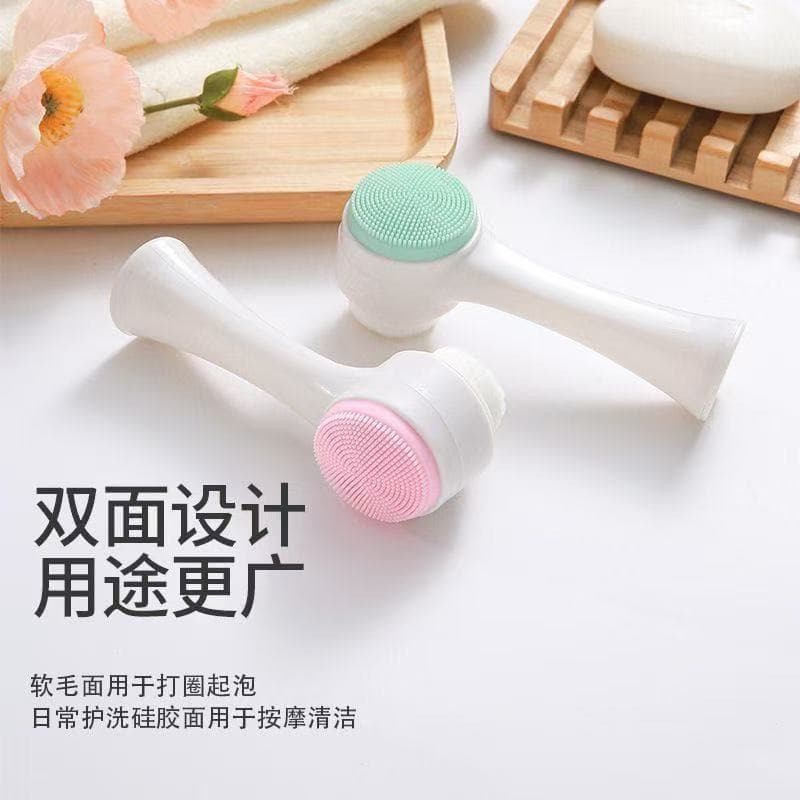 Silicone Facial Cleansing Brush with Soft Bristles for Deep Pore Cleansing, Manual Face Wash Tool for Lazy Skincare Routine