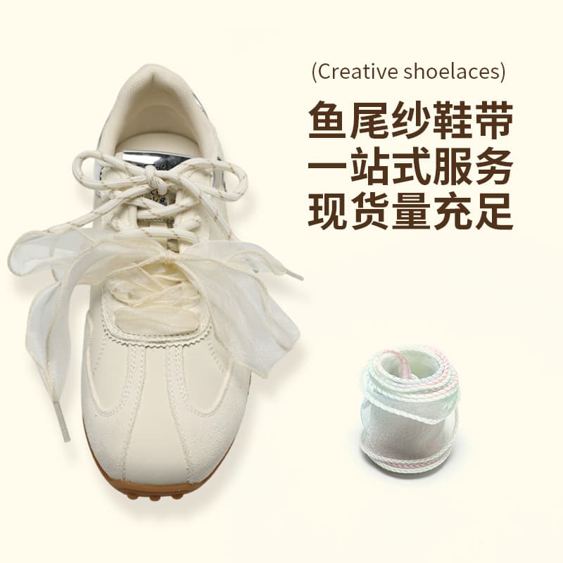 4cm Fish Tail Silk Satin Shoelace Bow Decoration, Compatible with Ballet Training Shoes and Air Force 1 Shoelaces, One Pair