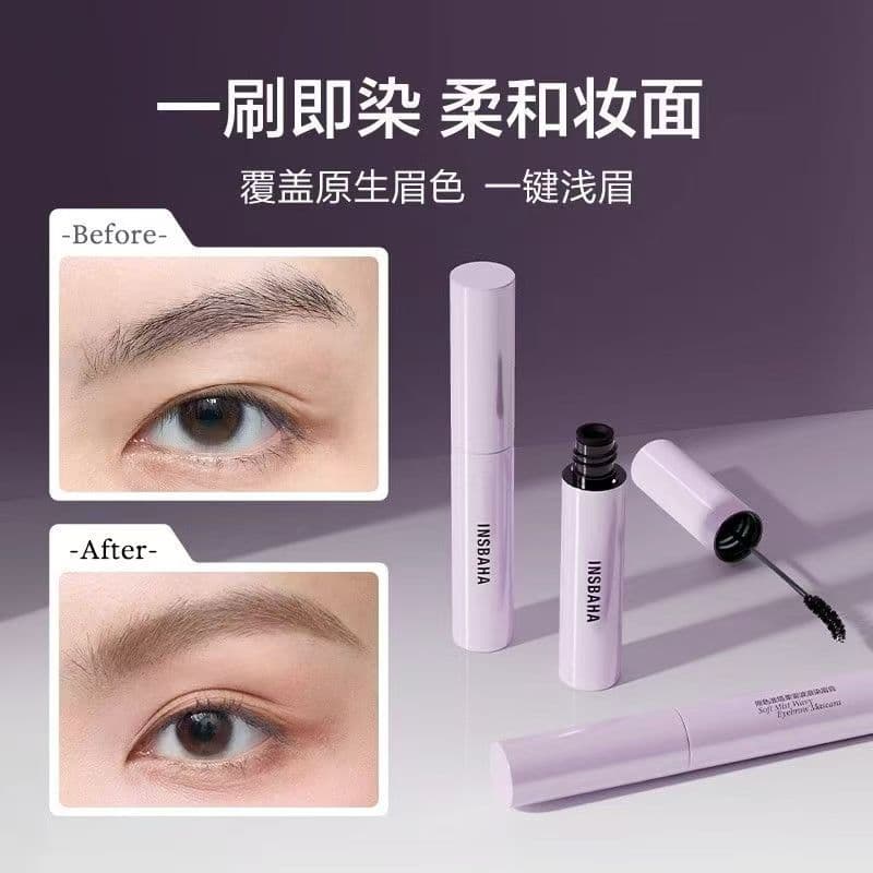 INSBAHA Original Color Potta Eyebrow Tint Natural Soft Matte Long-lasting Waterproof Smudge-proof Eyebrow Gel Student Favorite