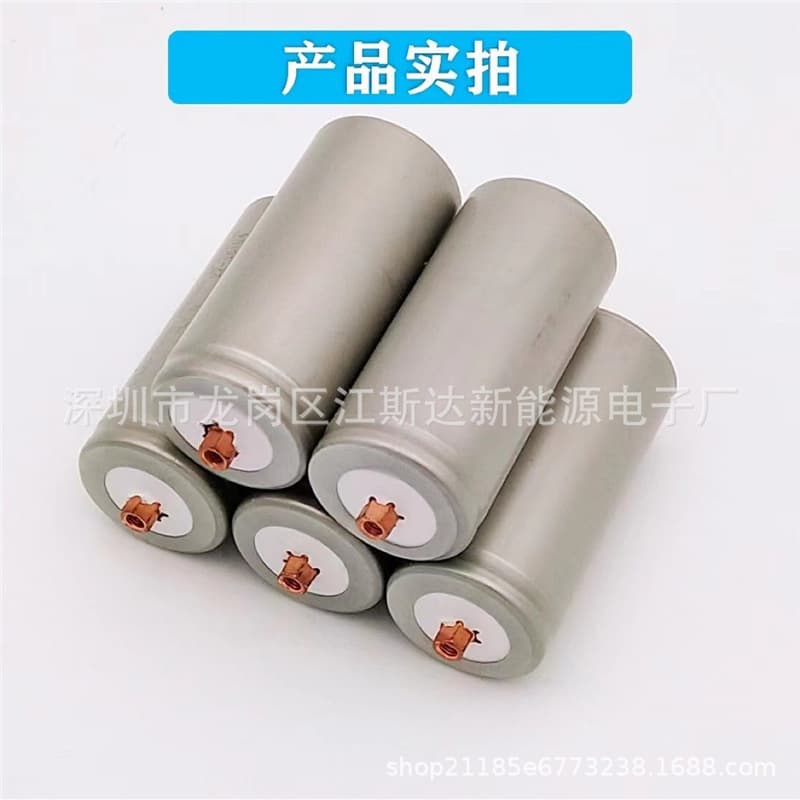 Wotema 32650 Lithium Iron Phosphate 3.2V Screw-Head 3000Mah-6000Mah Power Battery