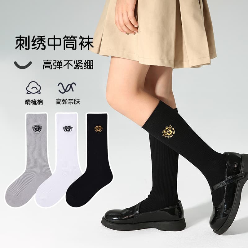 1552 children's socks wholesale 2024 spring college style embroidered calf socks Japanese style high-top girls socks cotton