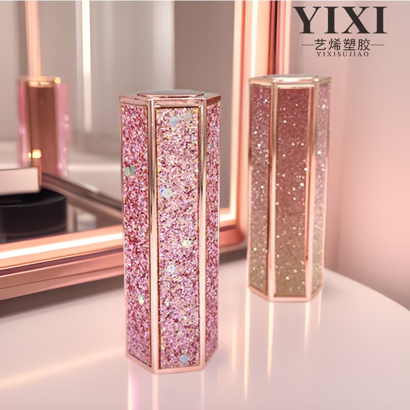 Lipstick packaging materials, lipstick tubes, empty tubes, makeup packaging materials, DIY leather drill, press and bounce lipstick tubes, cosmetics customization