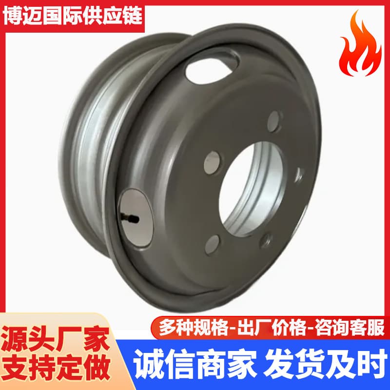 Export 4.2m Truck Steel Wheel Rim Reinforced 245/70R19.5 Tubeless Tire Rim Heavy Truck Sinotruk Foton Parts