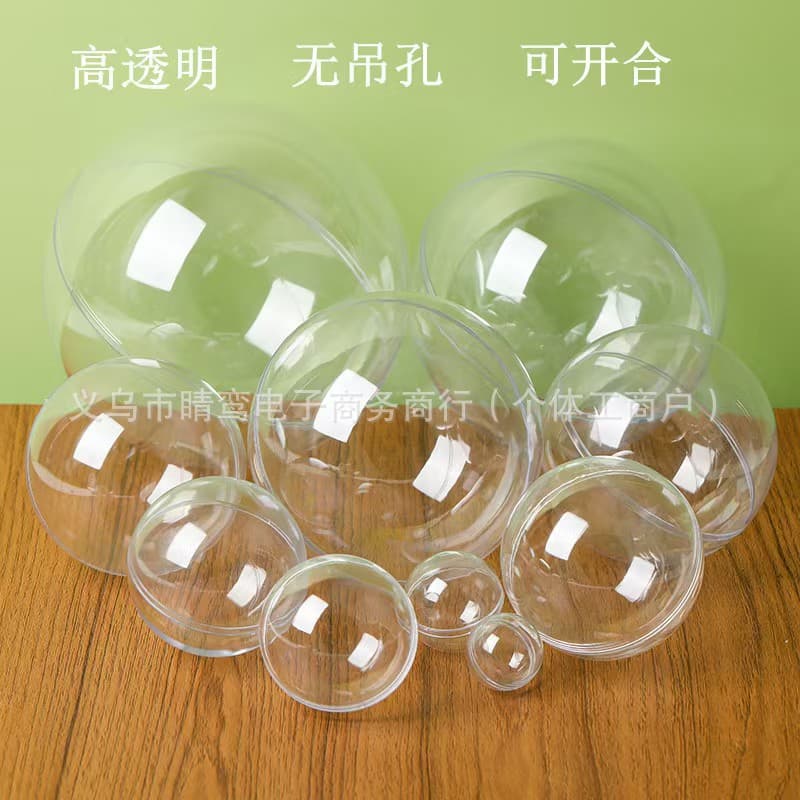 Transparent Round Hollow Christmas Ball Gift Box for Chocolate Apple Packaging and Candy Box