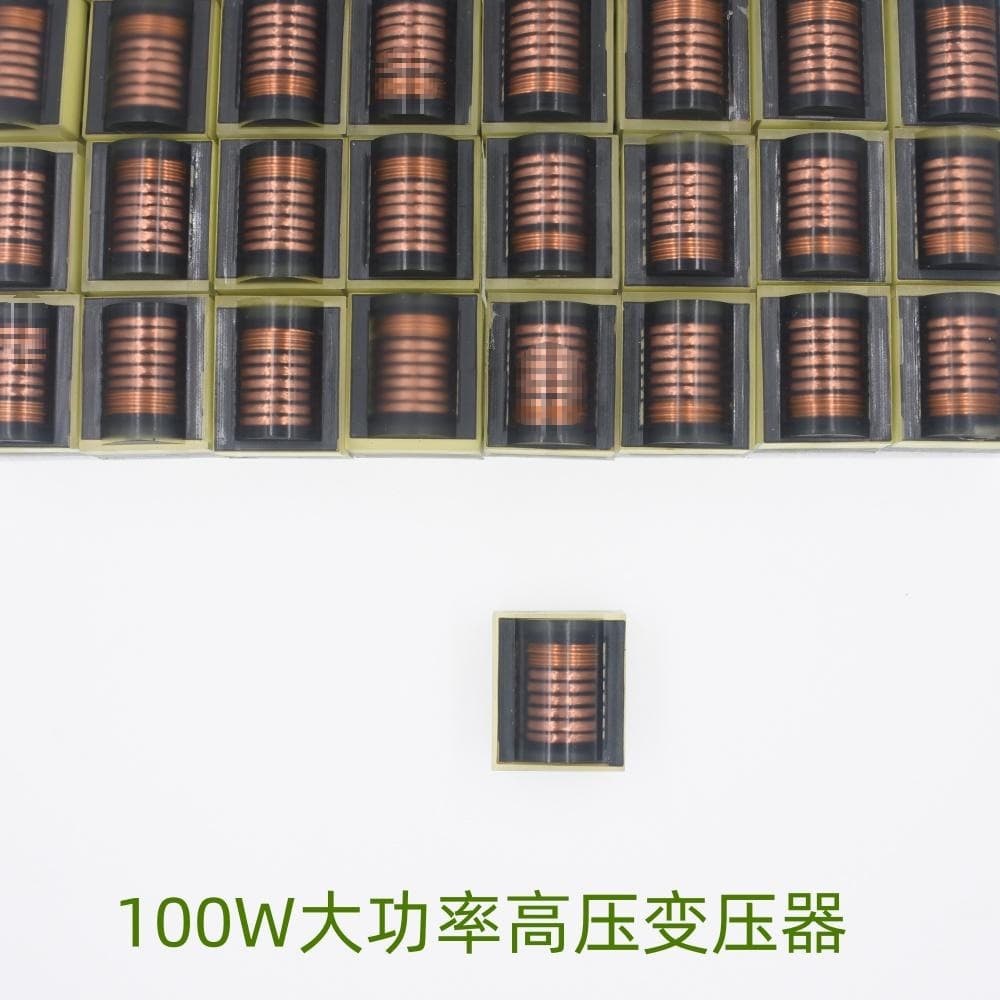 25KV 100W High-Frequency High-Power Step-Up Transformer Ignition Coil Step-Up Discharge Coil HL05