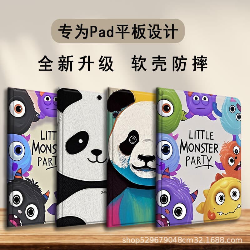 Compatible with Honor X10 Pro Case MagicPad3 New Year 2026 Huawei MatePad / 11.5 / MINI