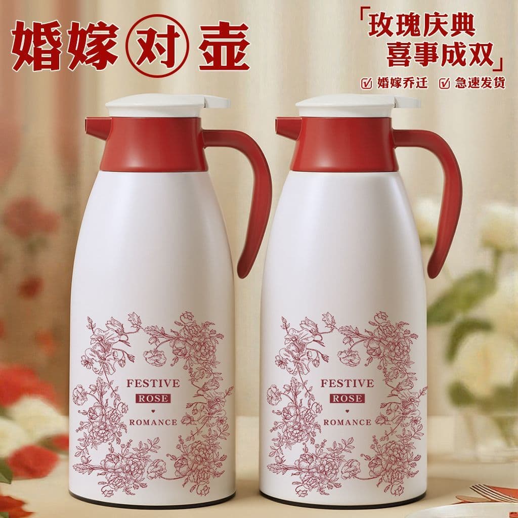 New Chinese Style Wedding Insulated Kettle Home Thermos Large Capacity Hot Water Bottle Glass Liner Wedding Insulated Water Kettle