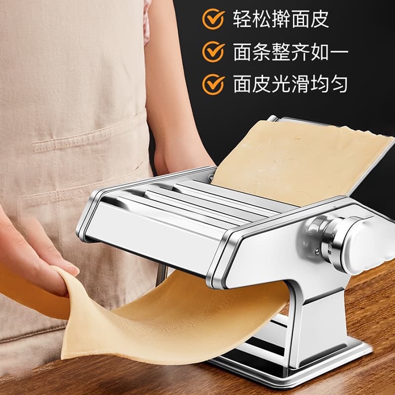 Yiyalu Noodle Maker Household Compact Multifunctional Pasta Press Machine New Manual Dough Roller and Noodle Cutter All-in-One